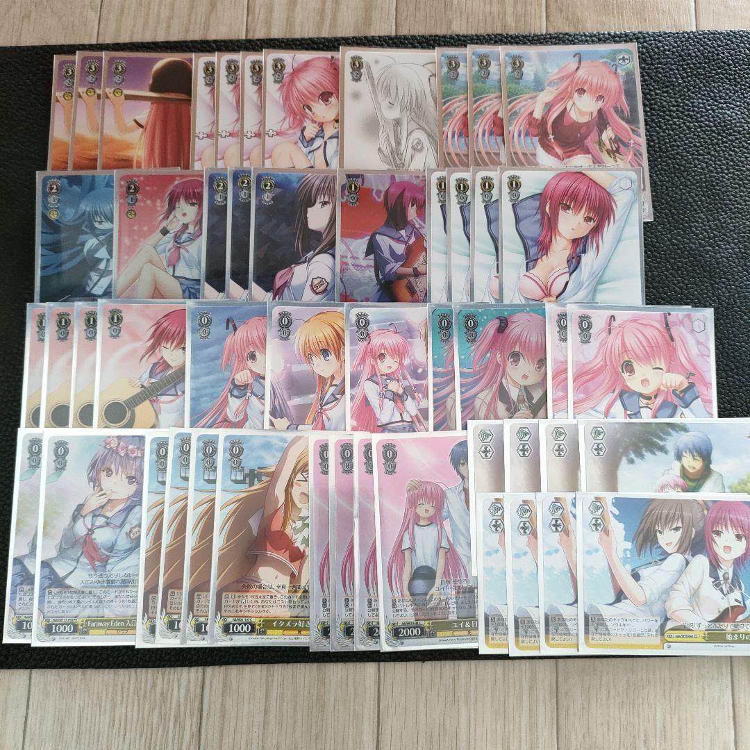 ヴァイス　ガルデモ　デッキ　エンジェルビーツ　音楽