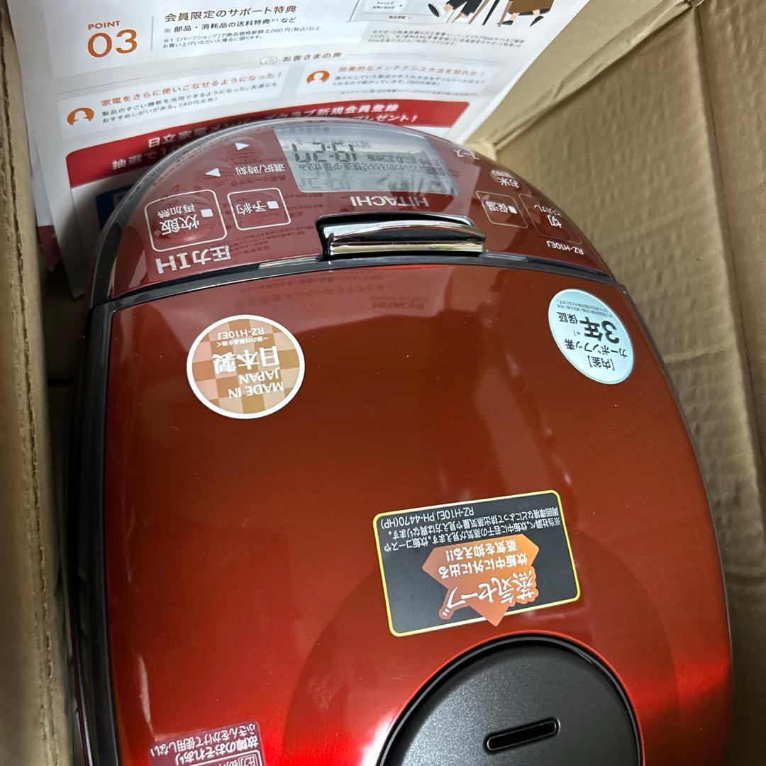 未使用★日立IH炊飯★RZ-H10EJ メタリックレッド★取説一式あり