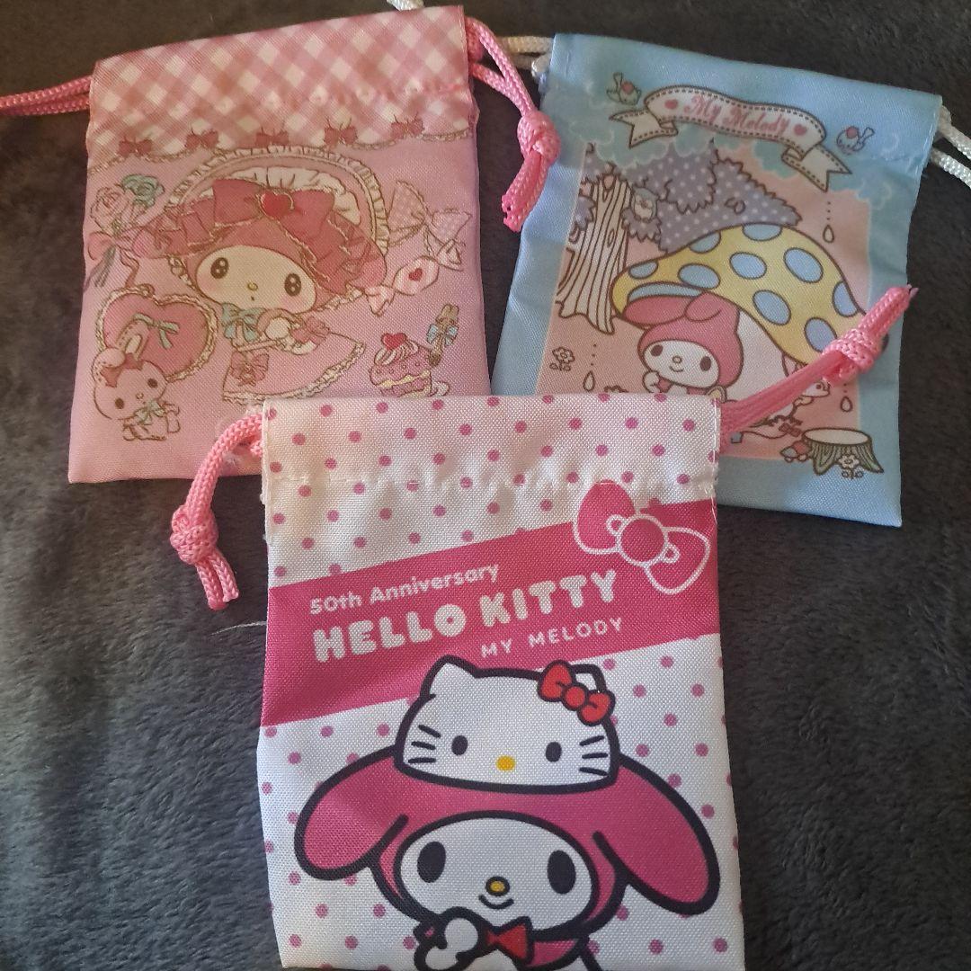 ハローキティ マイメロディ ポーチセット