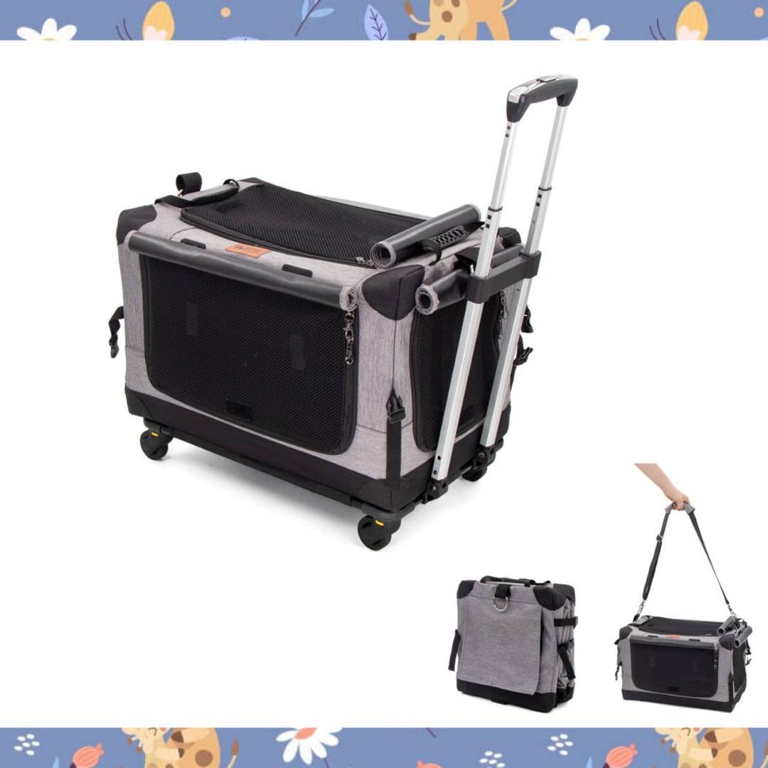 分離で使用可能 キャリーカート 3WAYペットキャリーコンテナ