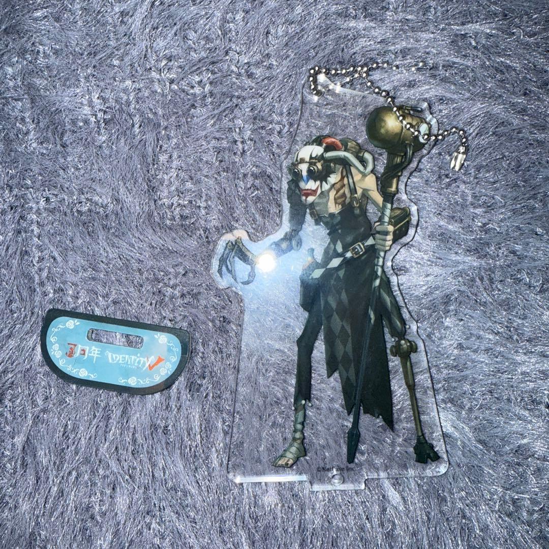 第五人格 identityV アクリルスタンド クリアファイル