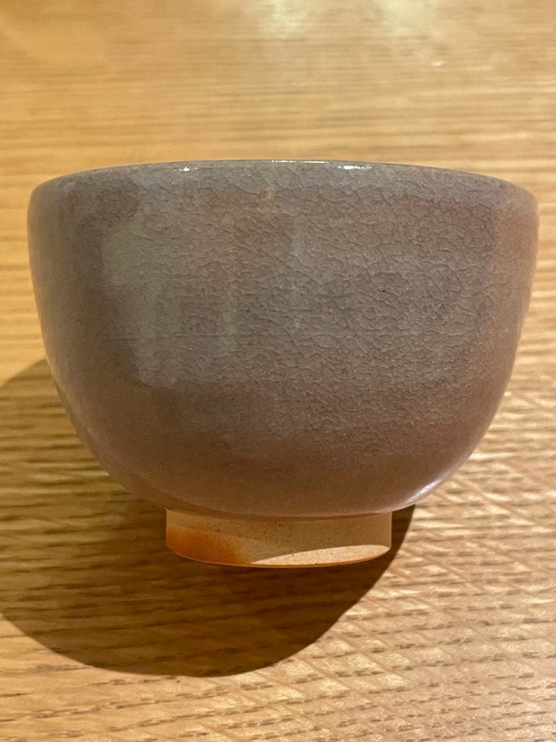 十三世 坂髙麗左衛門 萩焼 酒盃 襲名披露