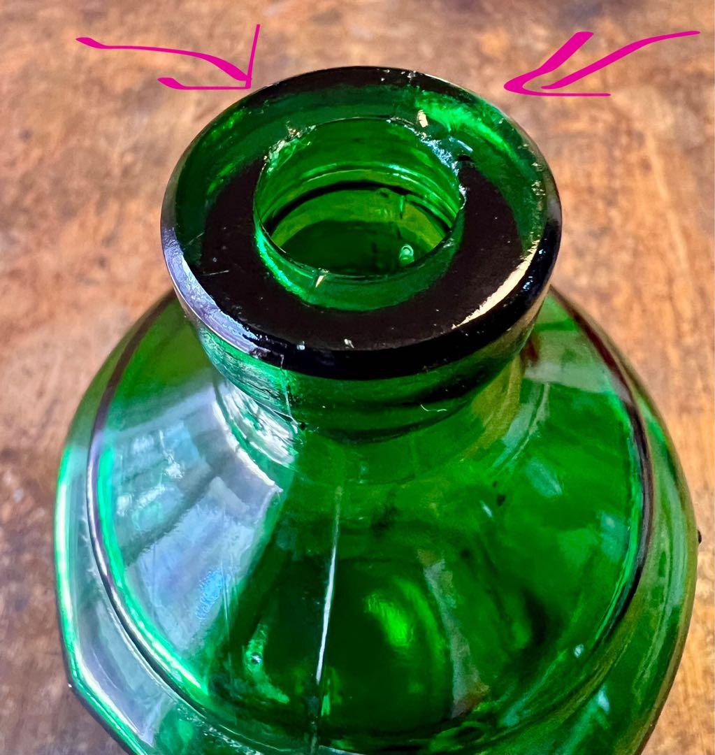 人體消毒新薬ビン　ヨシマン　リゾホルム　八角瓶　神薬　エンボス　ガラスビン