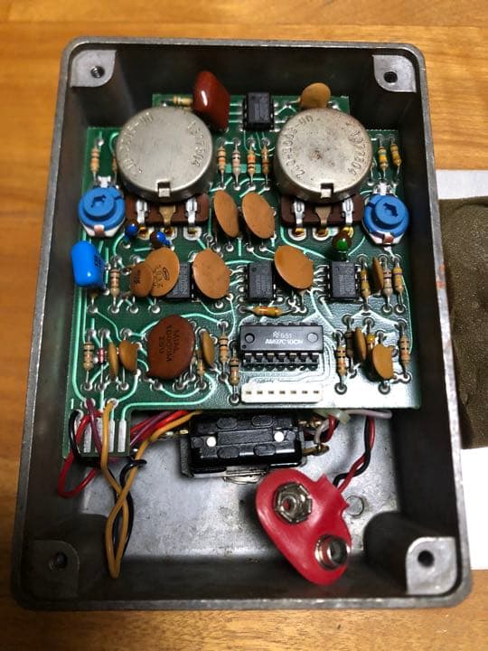 【激レア】ROSS PHASER ビンテージ