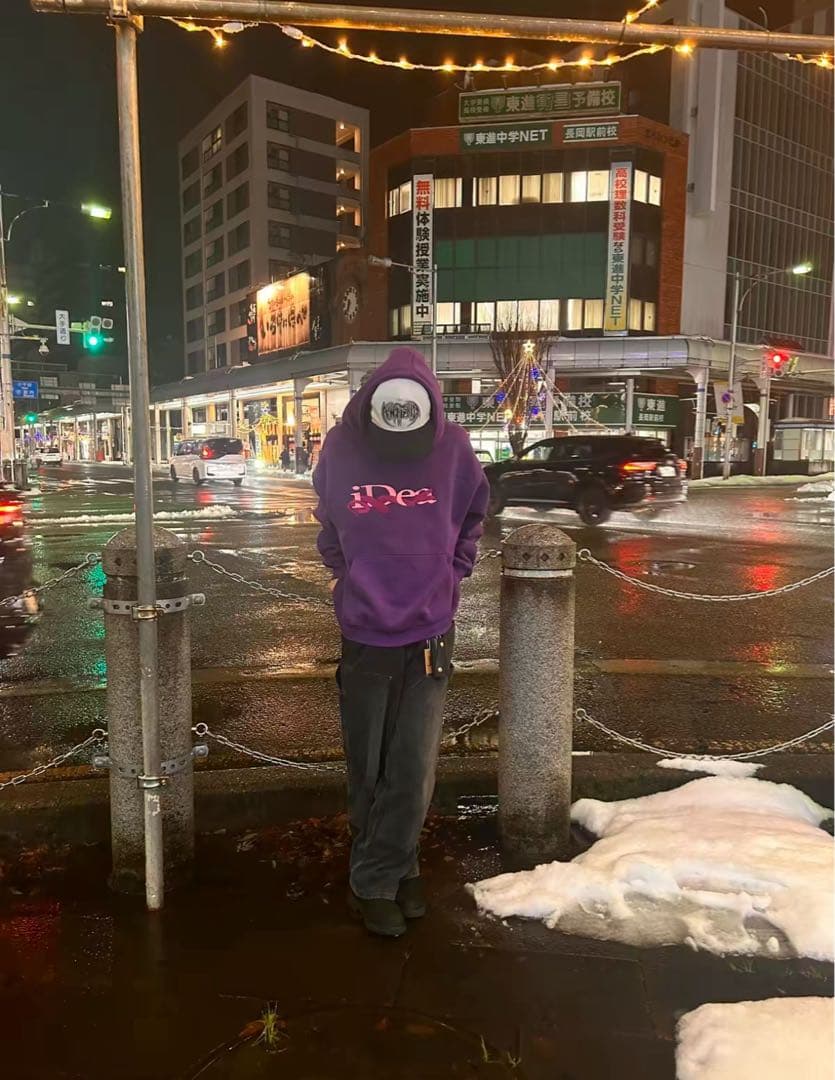 iDea 蛇刺繍 パーカー 紫