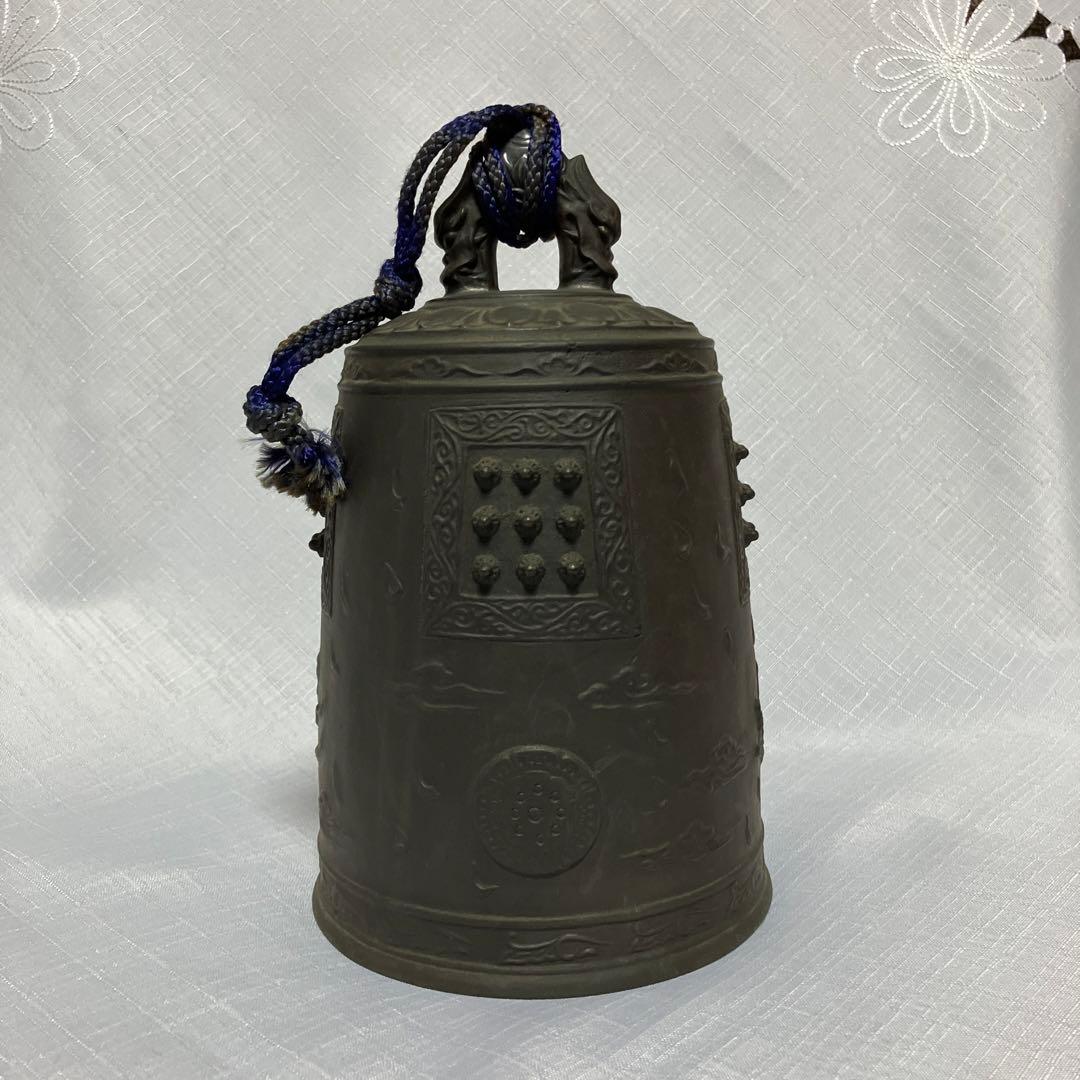 茶道具　砂張　喚鐘　一ノ瀬宗辰　と萩焼立鼓　蓋置