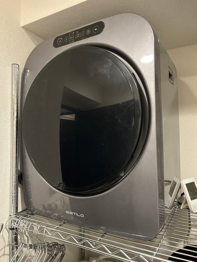 ESTILO 電気式衣類乾燥機