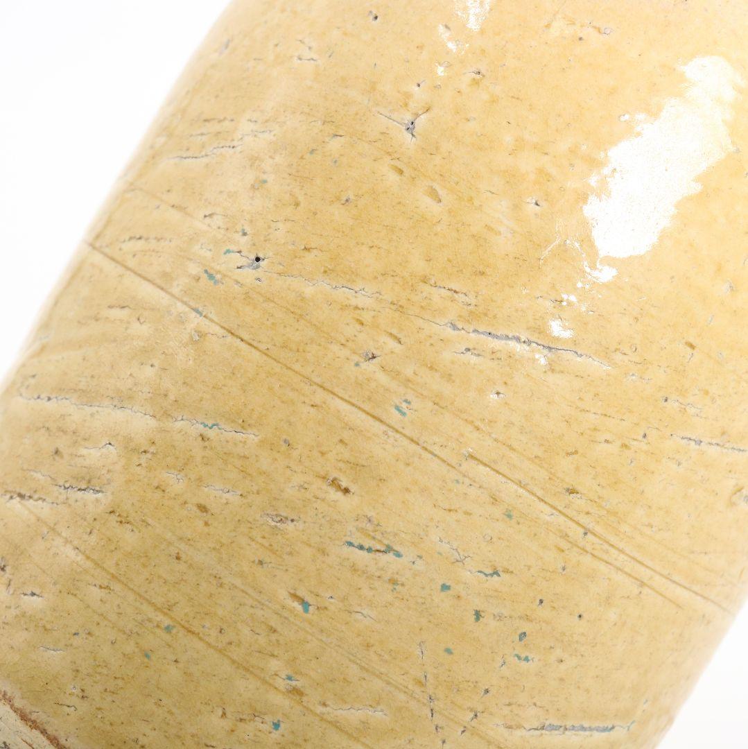 黄瀬戸釉久尻瓶 黒田陶々庵識箱　C177　SS1