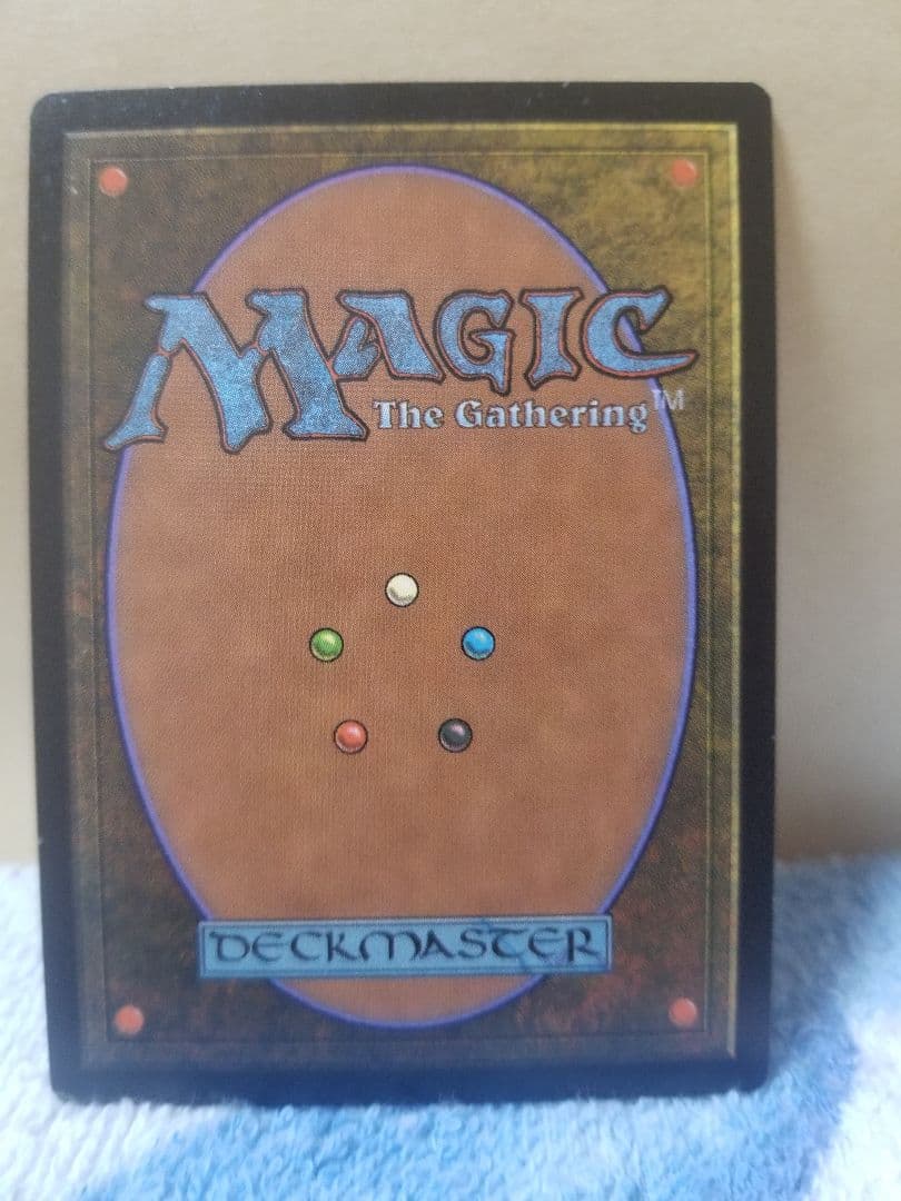 匿名受取】厳かなモノリス Grim Monolith 1枚