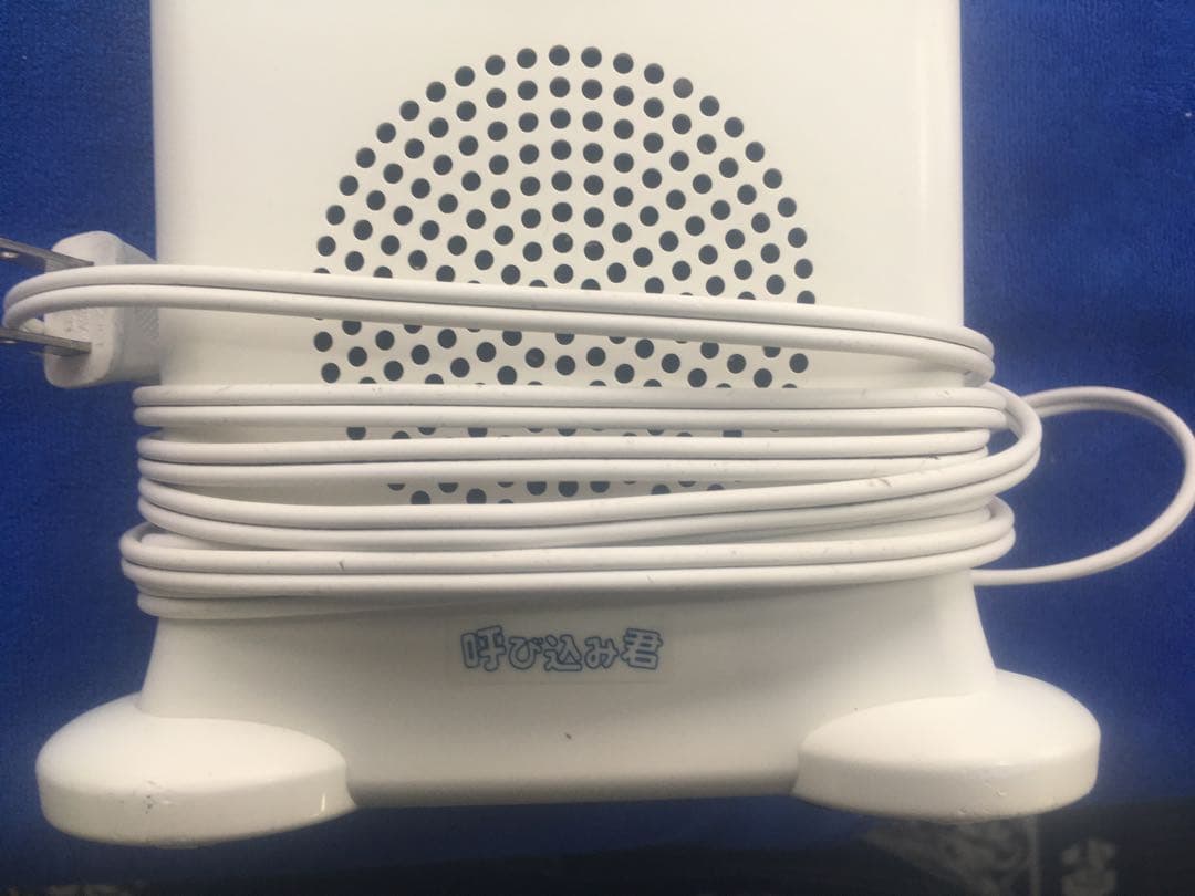 呼び込み君　中古　動作確認済み