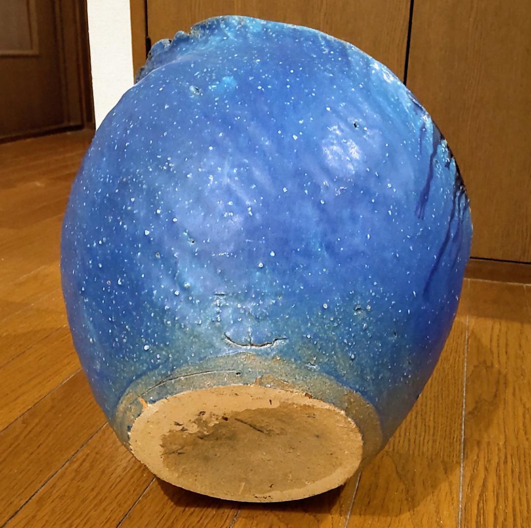 信楽焼 美杉 波模様 花瓶 花器 華道 鉢 水鉢 レトロ ビンテージ 壺 つぼ