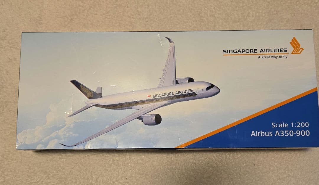 【新品未使用】モデルプレーン A350-900 シンガポール航空
