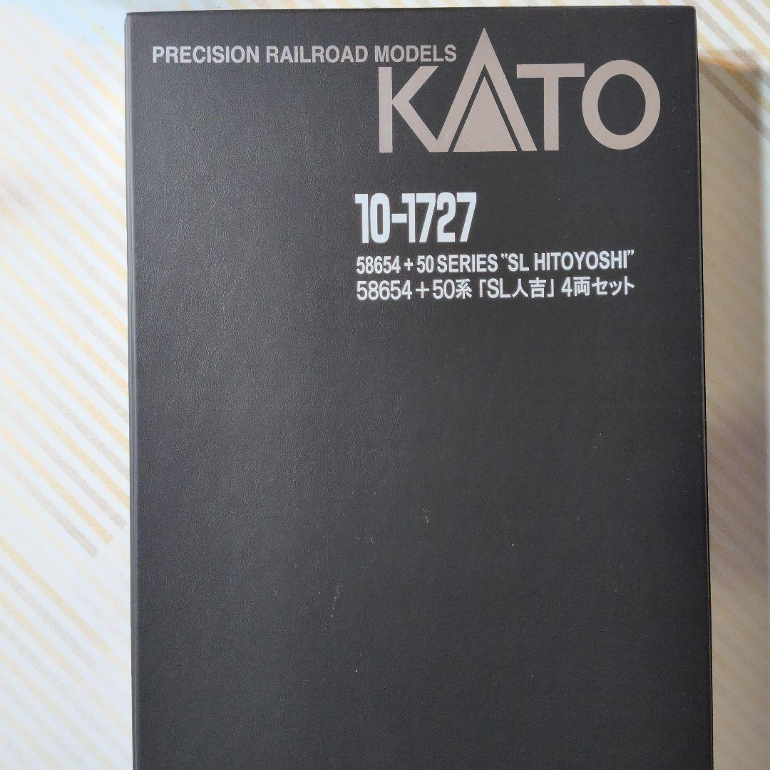 KATO 58654+50系 SL人吉 Nゲージ 4両セット