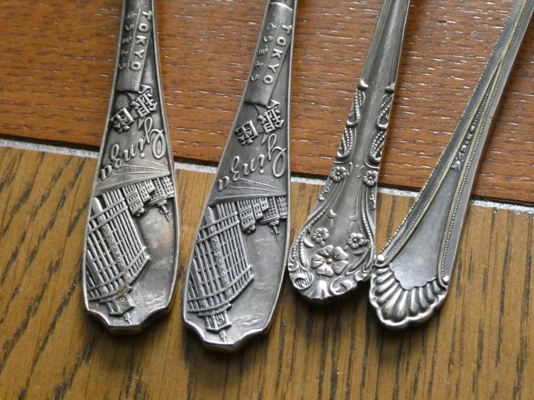 東京デザイン アンティークスプーンとフォーク 4本セット