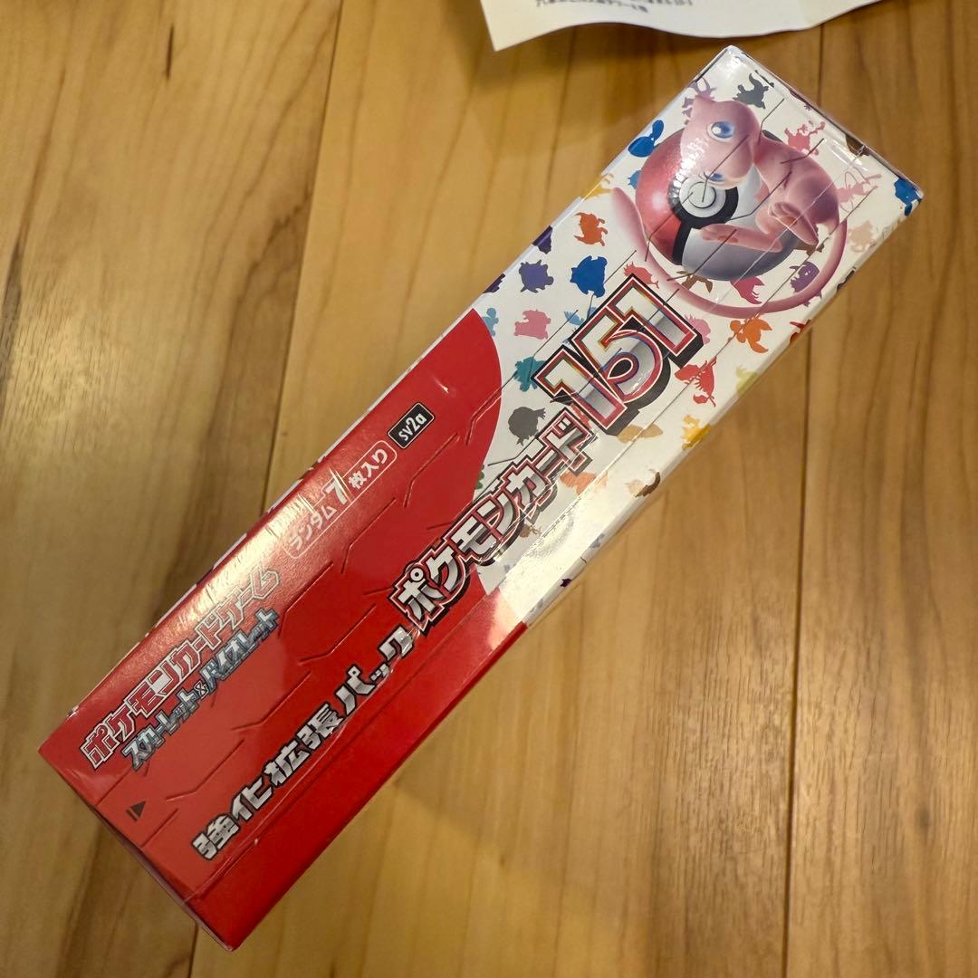 未開封 ポケモンカード 151 シュリンク付きBOX スカーレット&バイオレット