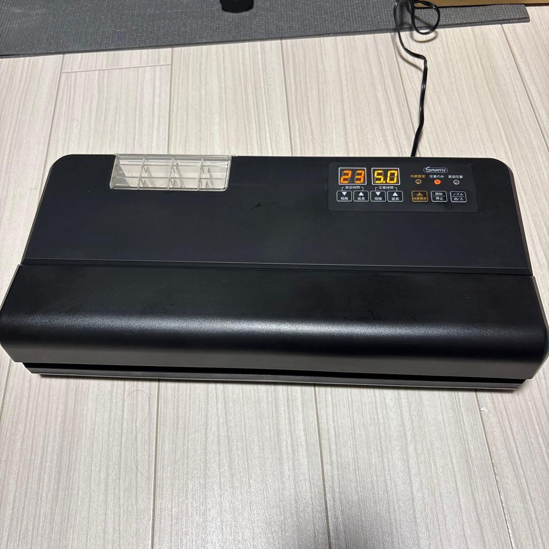Smativ+(スマティブ)業務⽤真空パック機 家庭⽤LEHIAR5000BK
