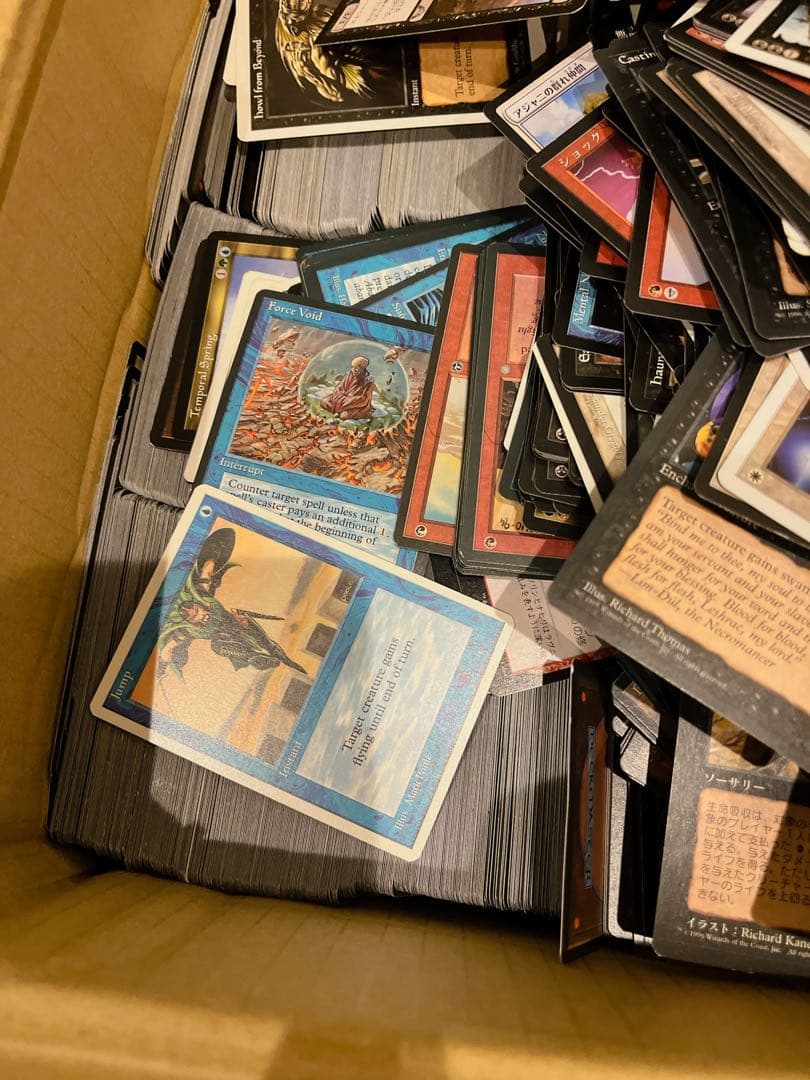 マジック：ザ・ギャザリング カードセット