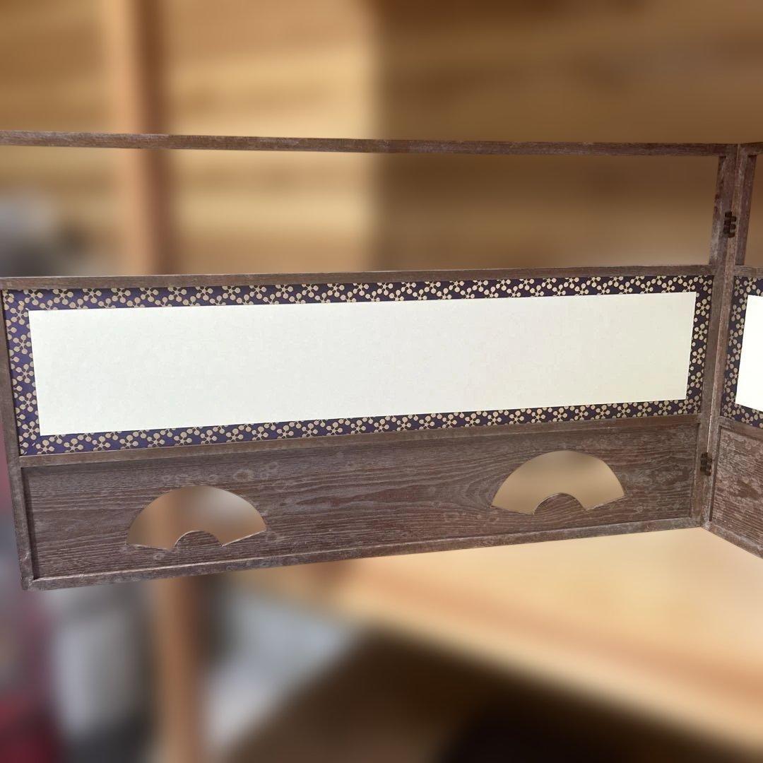 腰風炉先　1.8尺 地紙流し