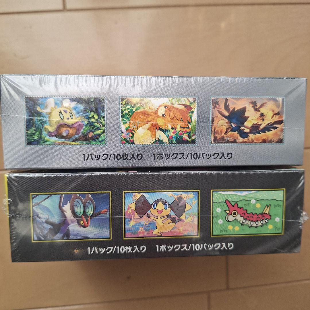 【新品未開封・シュリンク付き】ポケモンカードゲーム　ブースターパック　5BOX