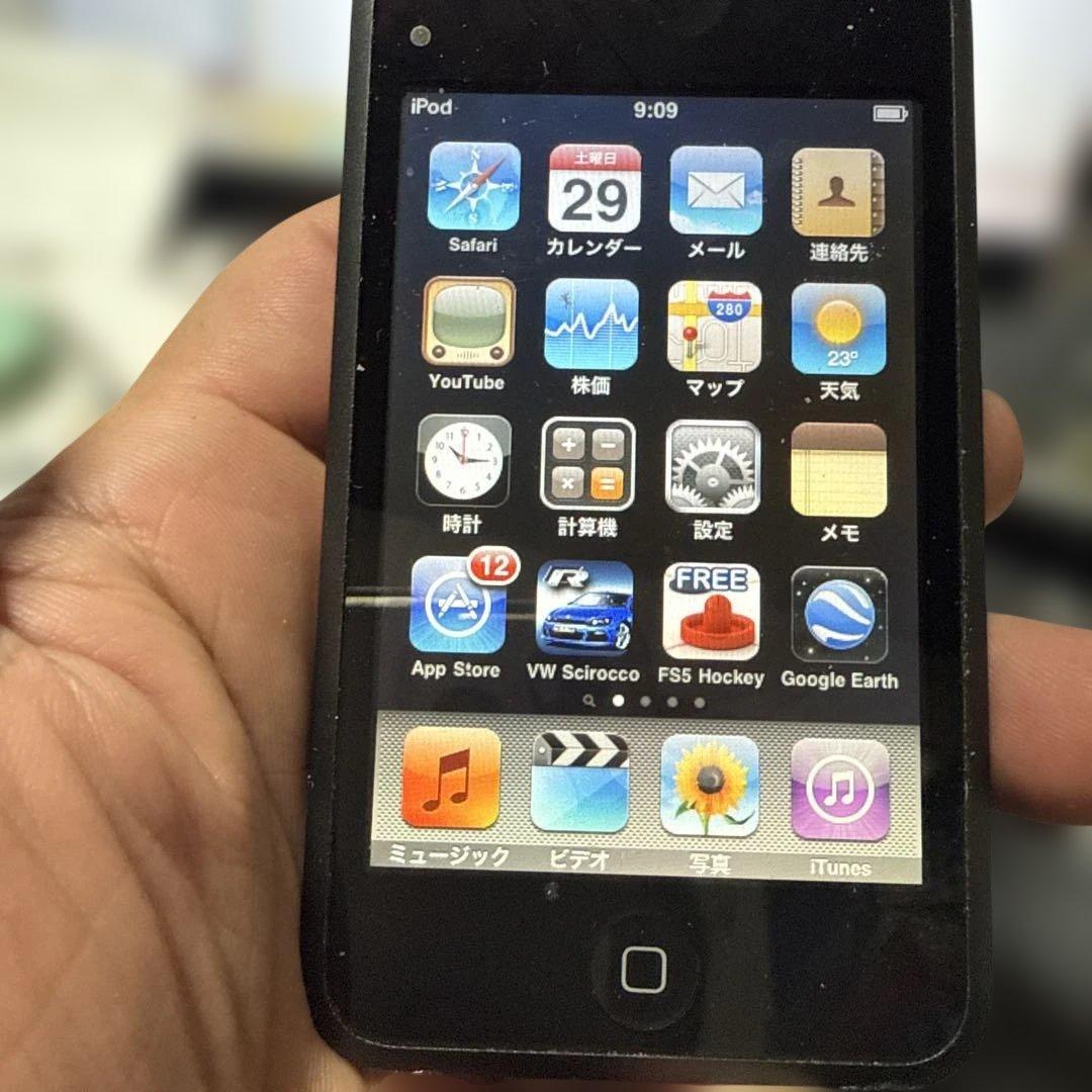 ポータブルプレーヤー Apple iPod Touch