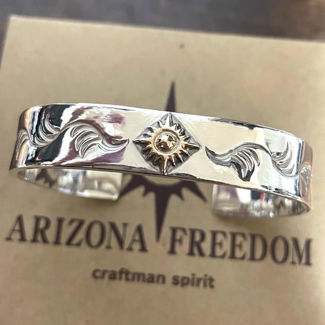 メンズ　極美品　アリゾナフリーダム バングル　12mm k18