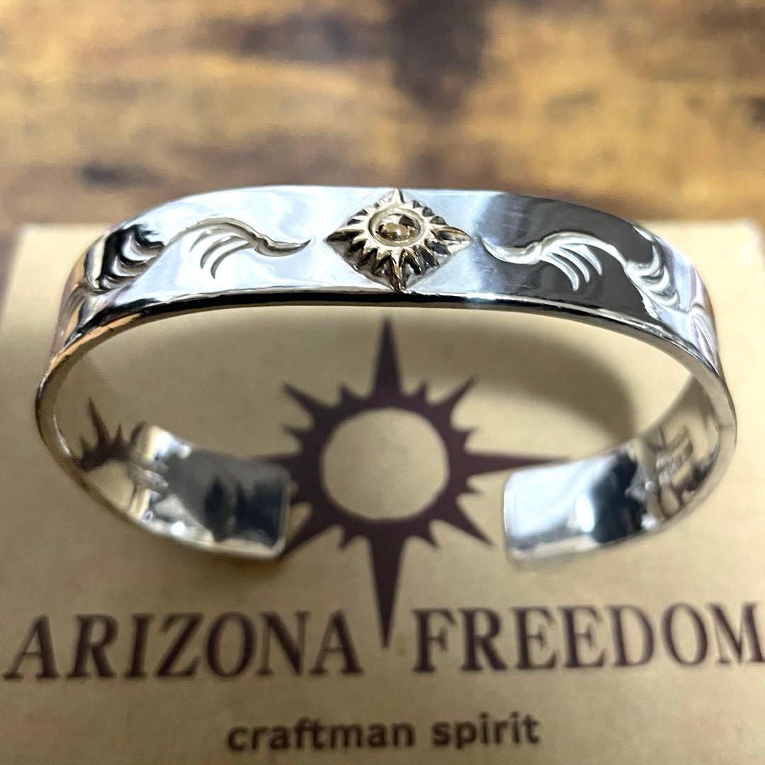 メンズ　極美品　アリゾナフリーダム バングル　12mm k18