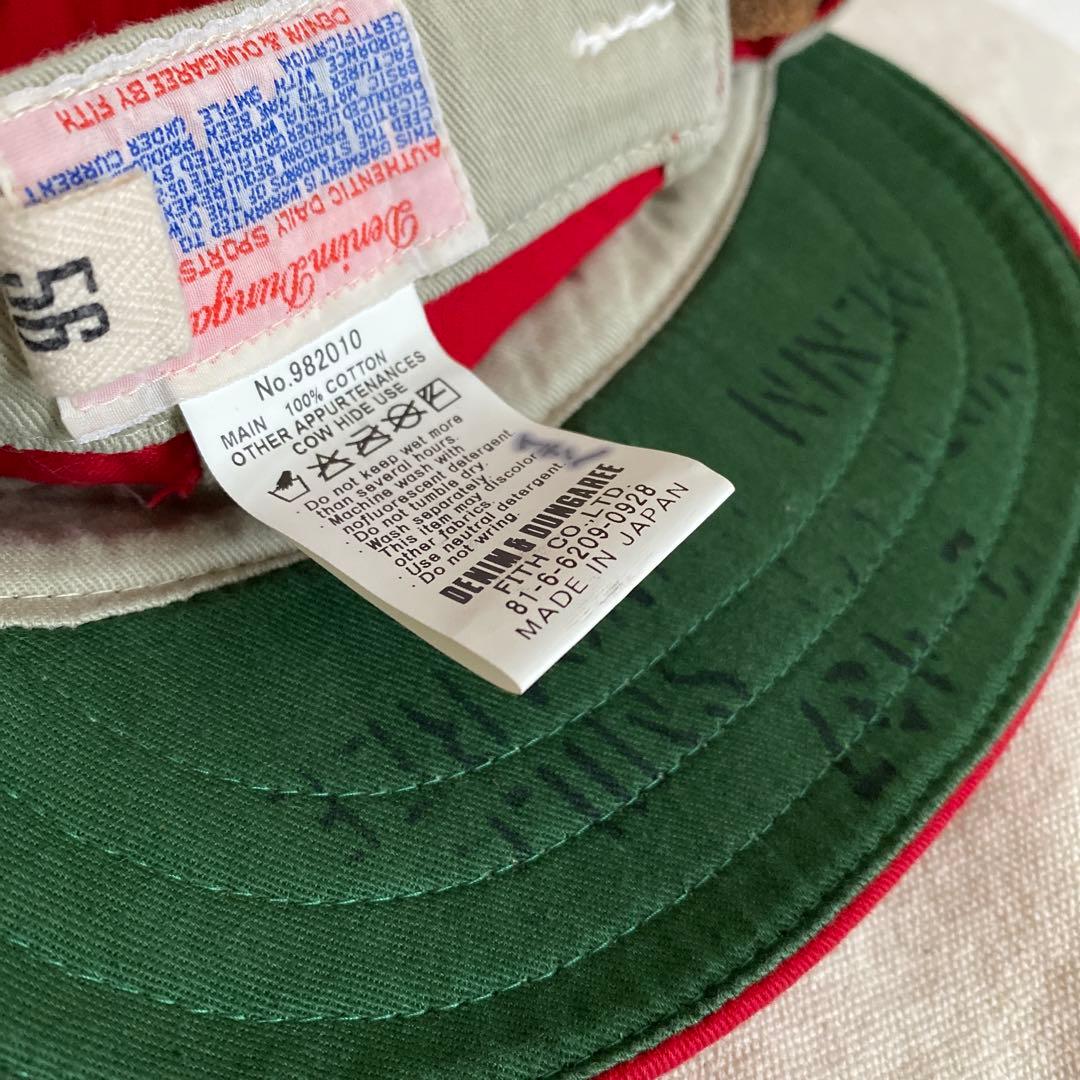 デニムアンドダンガリー　キャップ