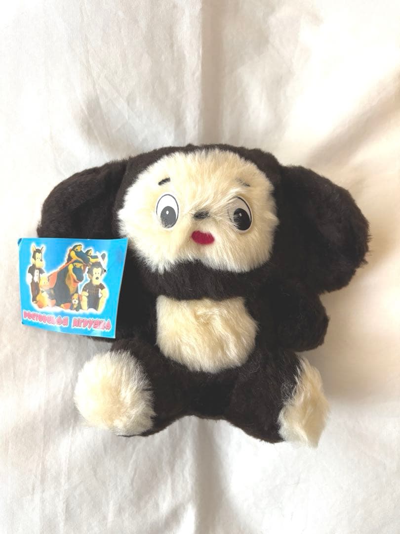 レア　ヴィンテージ チェブラーシカ　ぬいぐるみ