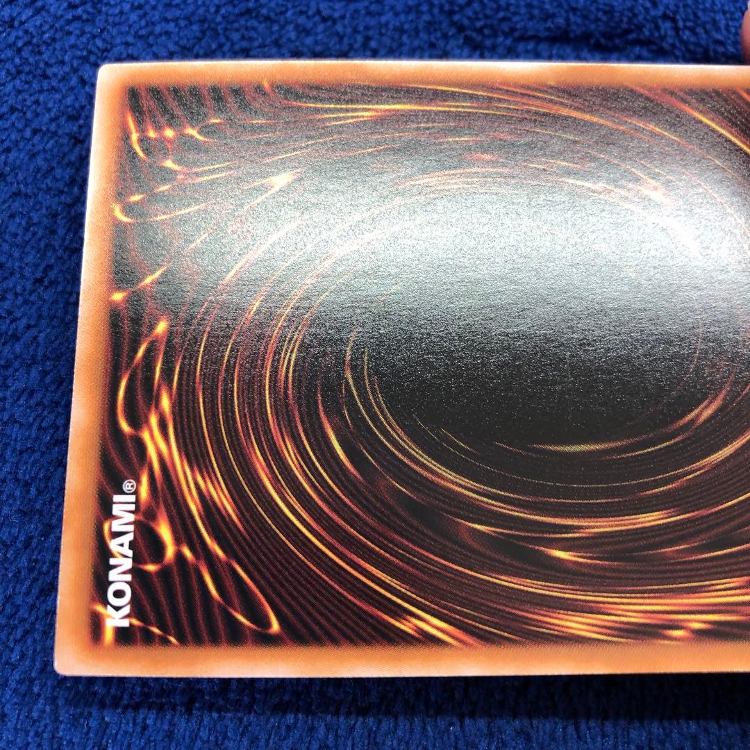 ブラックマジシャンガール 25thクオシク クォーター