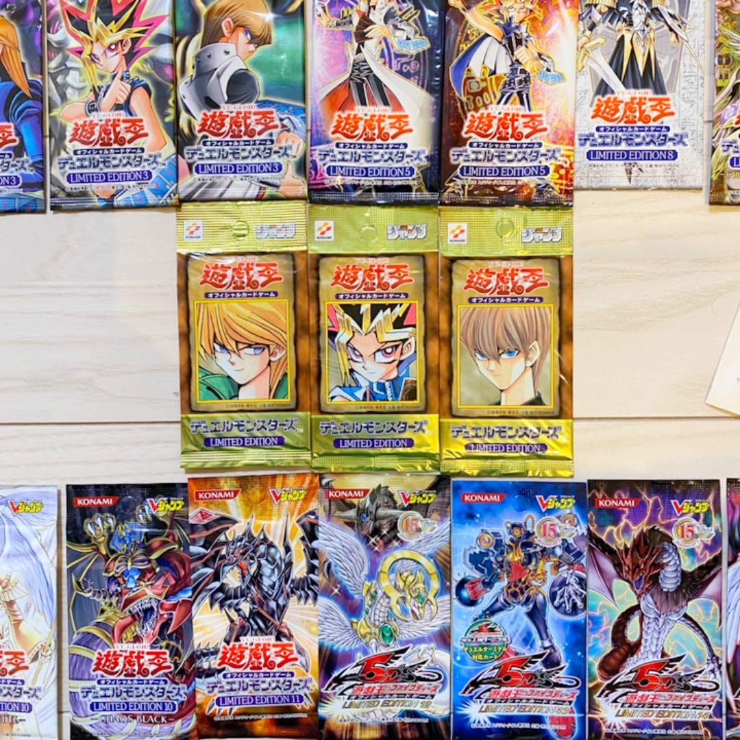 ★リミテッドエディション フルコンプリートセット