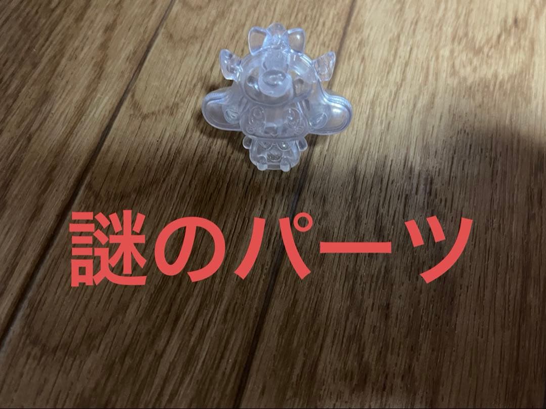 た*キ様 プリパラ サイリウムジュエルマイク ＋ジュエル大量セット　他パーツ付き