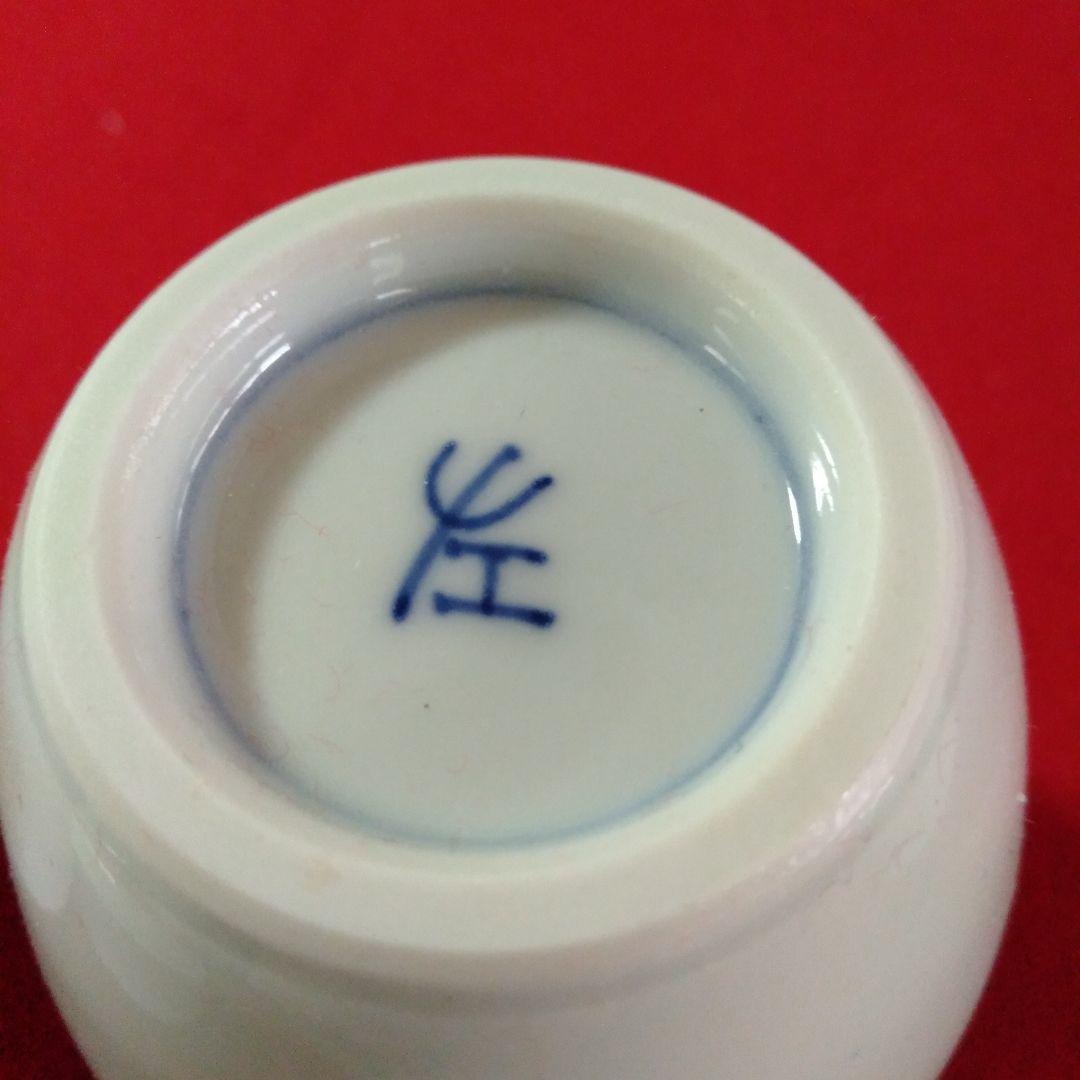 お煎茶道具六点