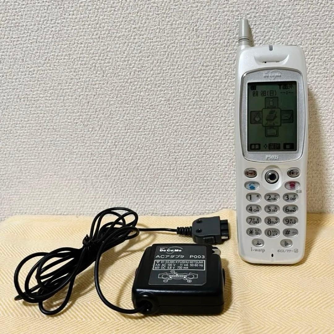 DoCoMo P502i 携帯電話 ACアダプタ P003 セット