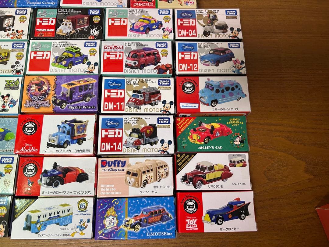 ディズニー トミカ 30個セット
