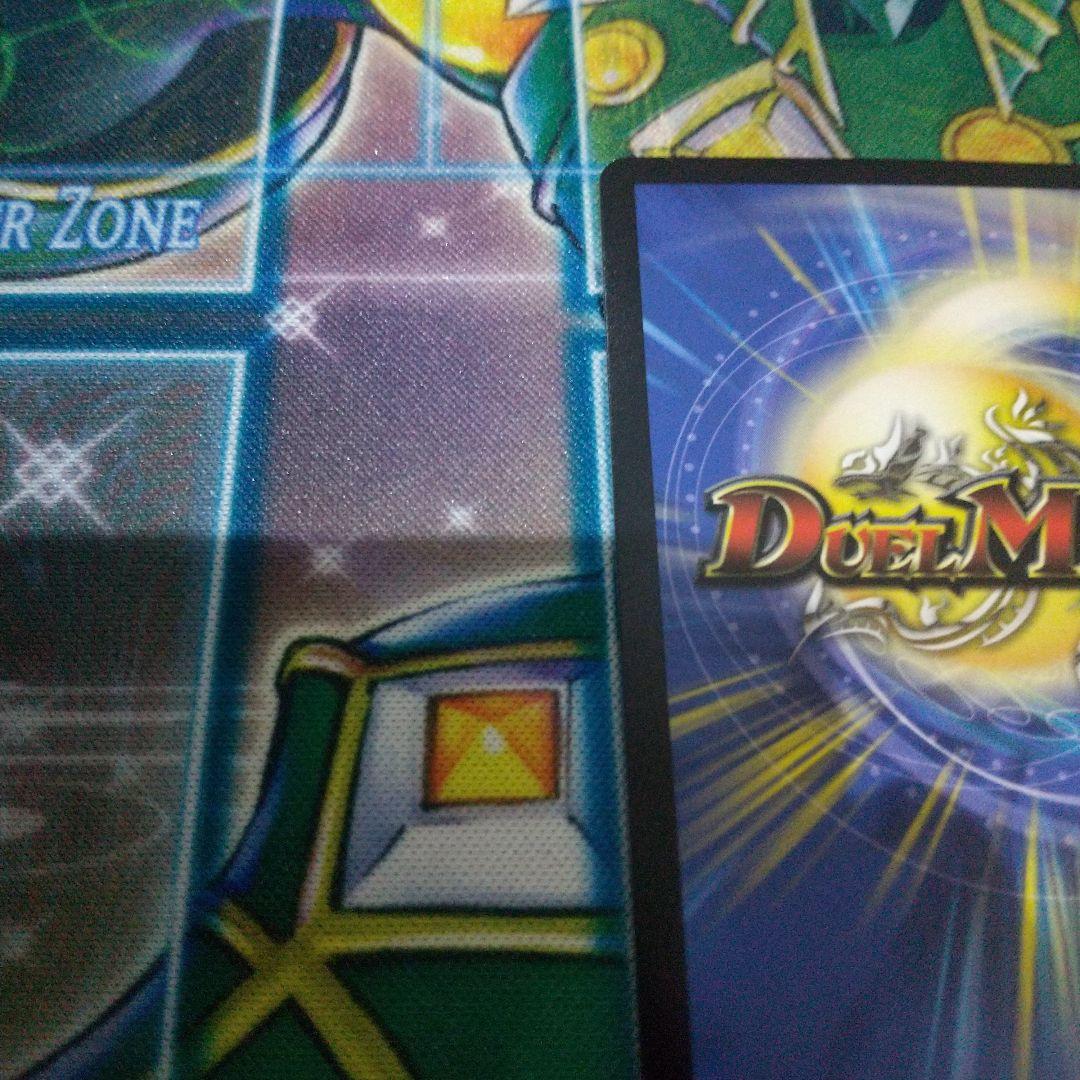 デュエマ 絶海の虎将 ティガウォック 金トレ