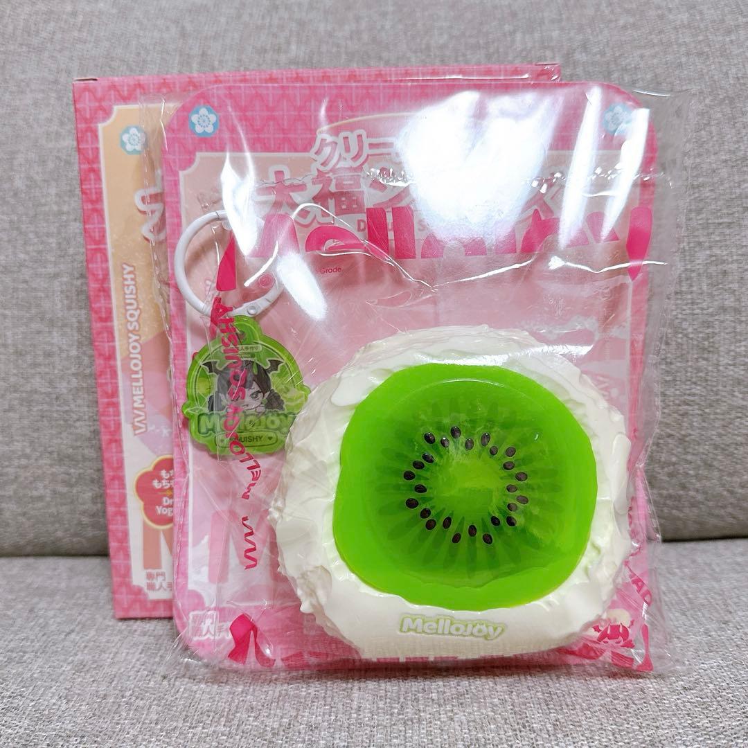 【廃盤】mellojoy メロジョイ　スクイーズ　大福シリーズ　キウイ　③