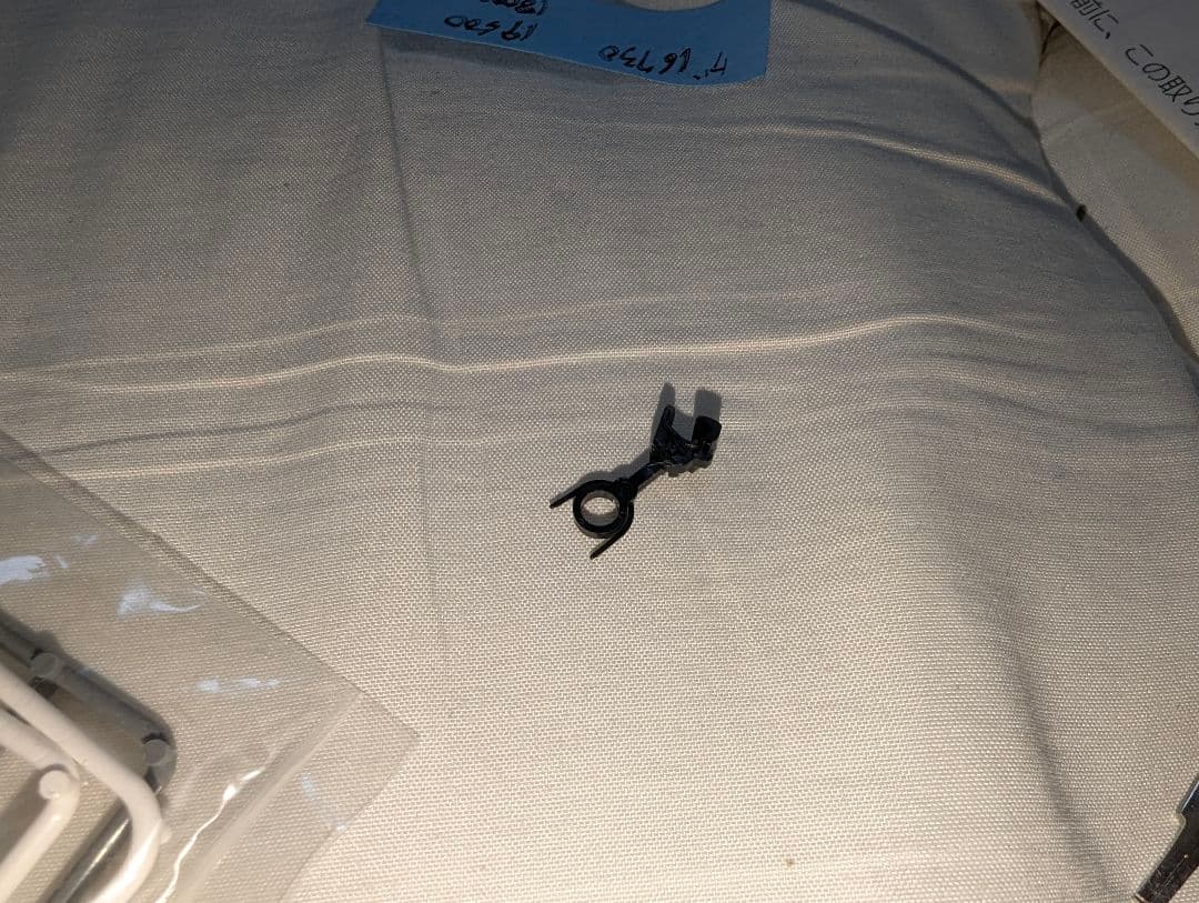 KATO　DE10　HO　【1-703】　パーツ、インレタ取付済み残りあり　②