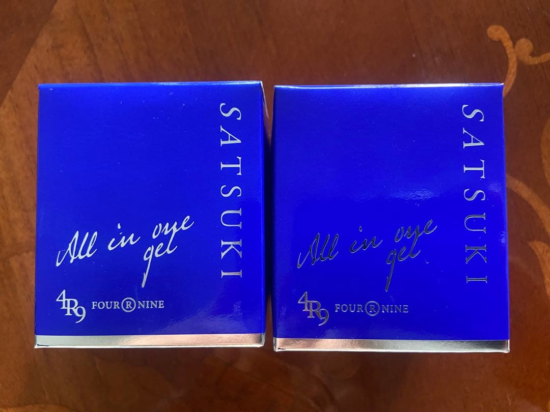 SATSUKI オールインワンジェル 100g【2個セット】