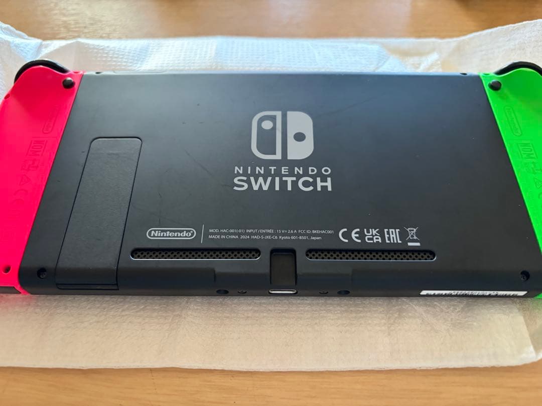Nintendo Switch(カスタマイズ版)