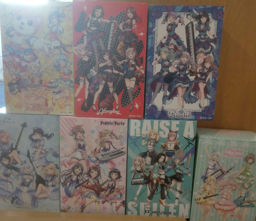 バンドリ ガルパのマーチ コンプ