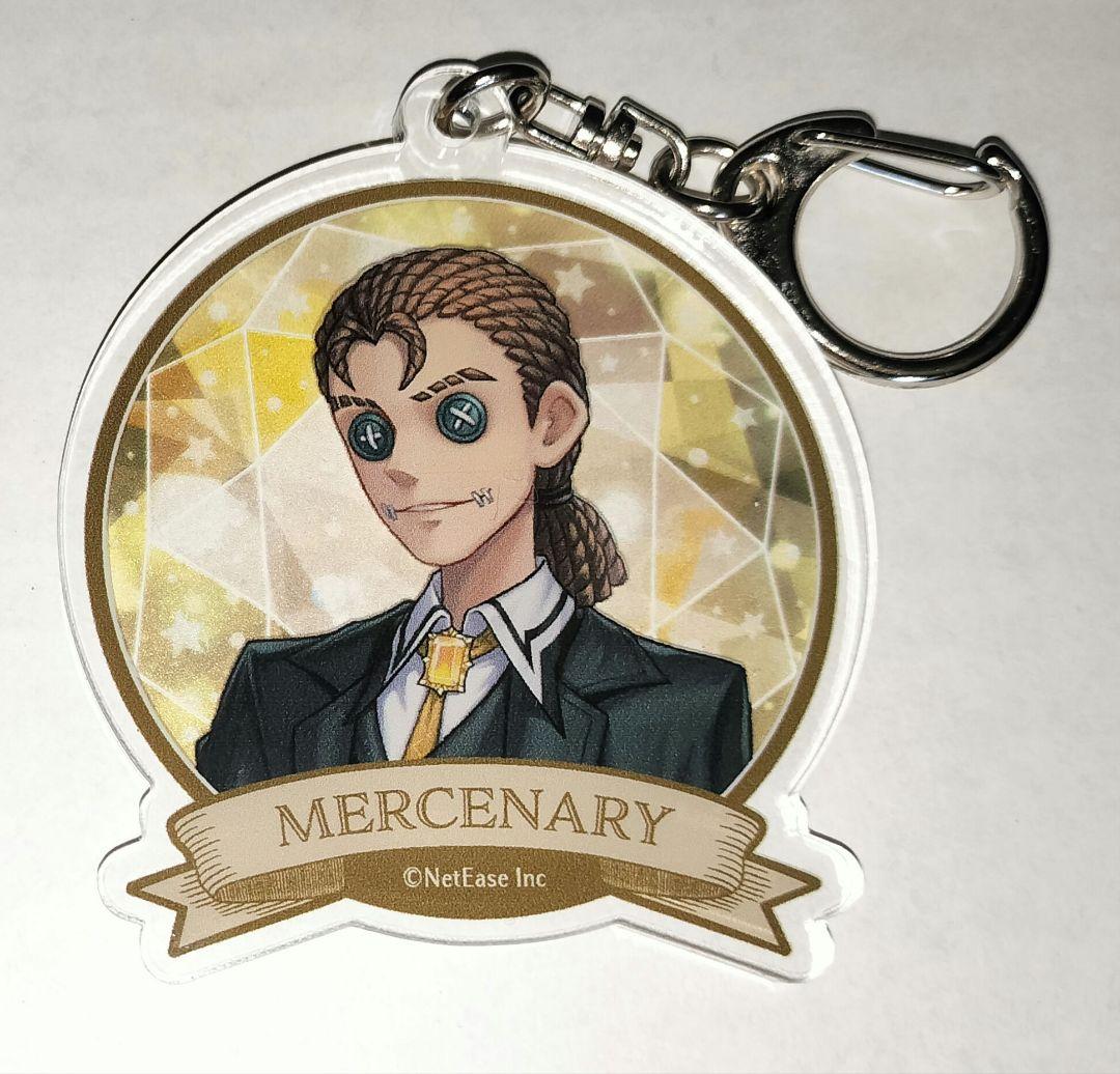 IdentityⅤ 傭兵 アクリルキーホルダー 特典 アカデミーカフェ 3弾