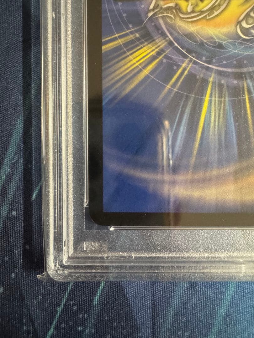 ボルメテウスホワイトドラゴン　初期　PSA9