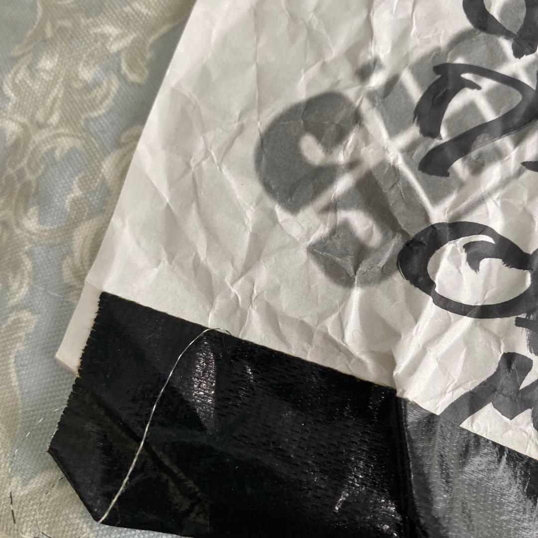 シンガーズハイ　セトリ