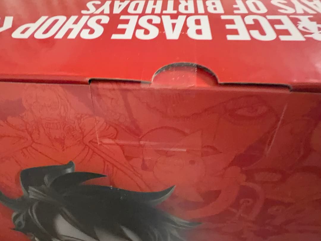 ONE PIECE BASE SHOPくじ ルフィ コミックスカラーフィギュア賞