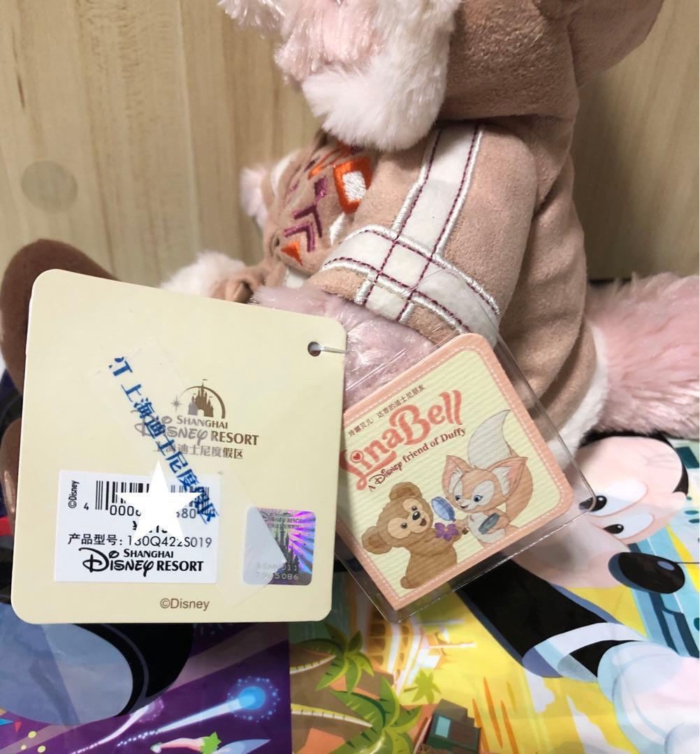 上海ディズニー　リーナベル　ぬいぐるみss 正規品