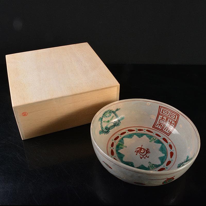 須佐焼(山口県)　古須佐　呉須赤絵写　鉢　時代箱付　M　R6082