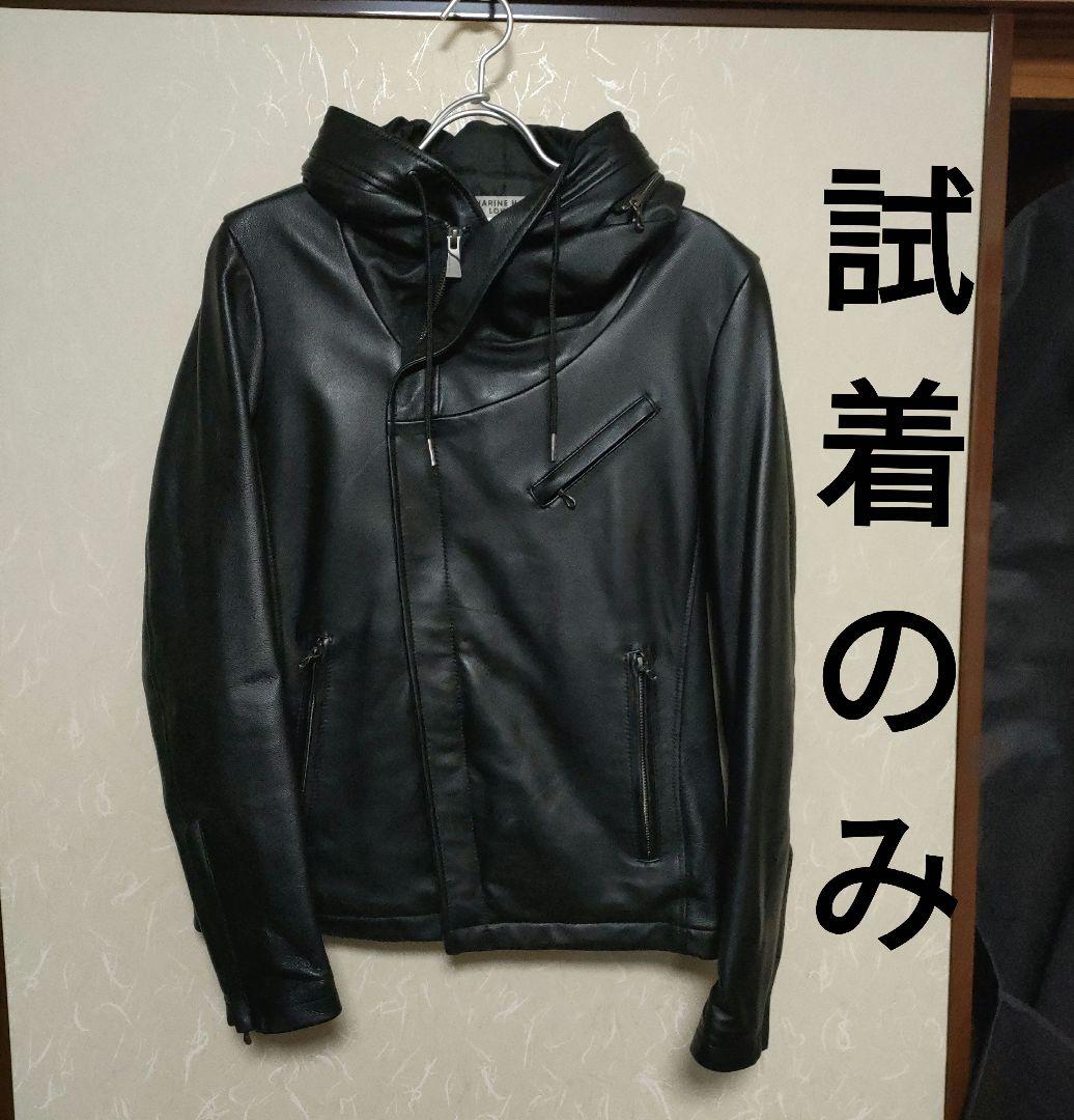 【KATHARINE HAMNETT LONDON】 レザージャケット