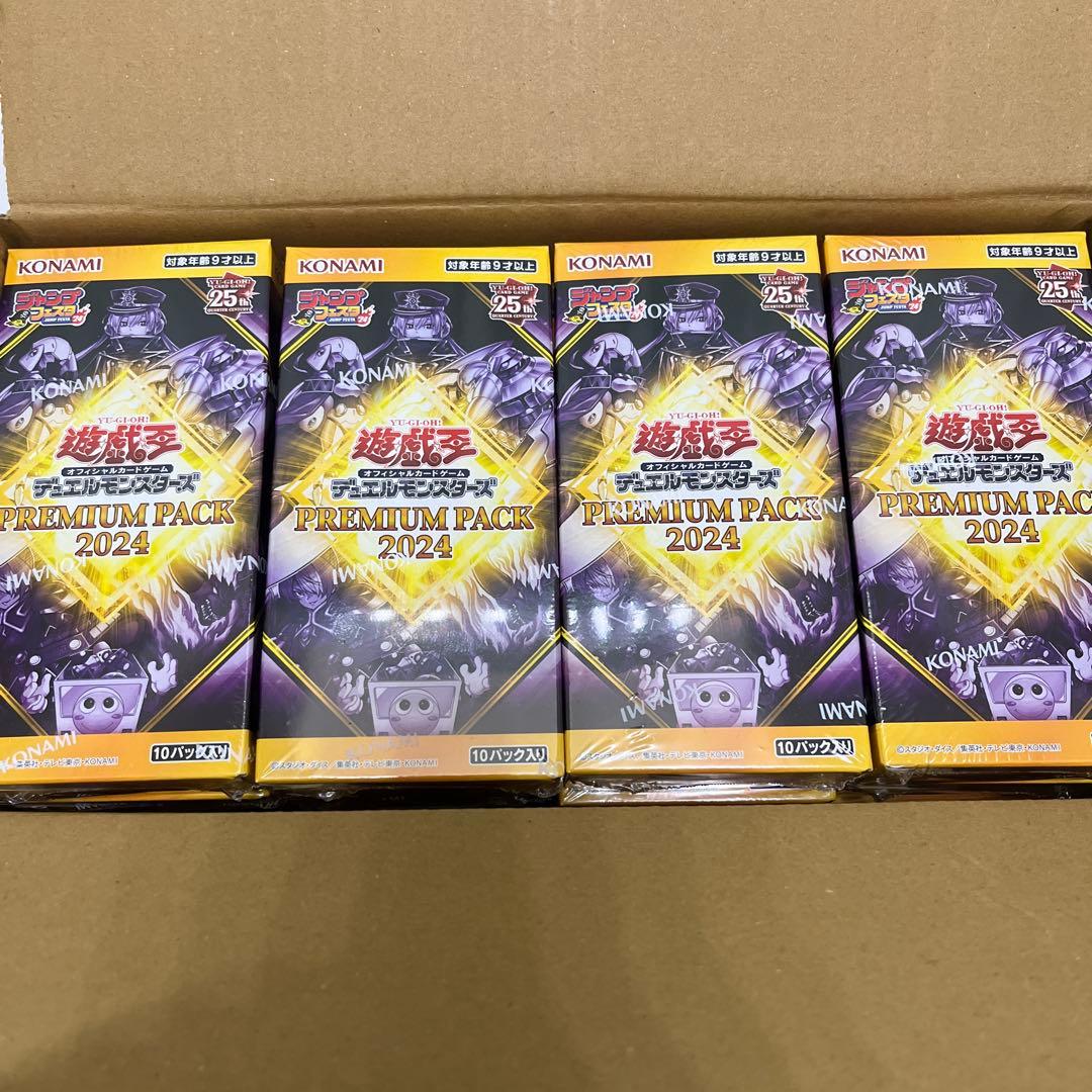 遊戯王 プレミアムパック2024 12box 新品未開封 ジャンフェス