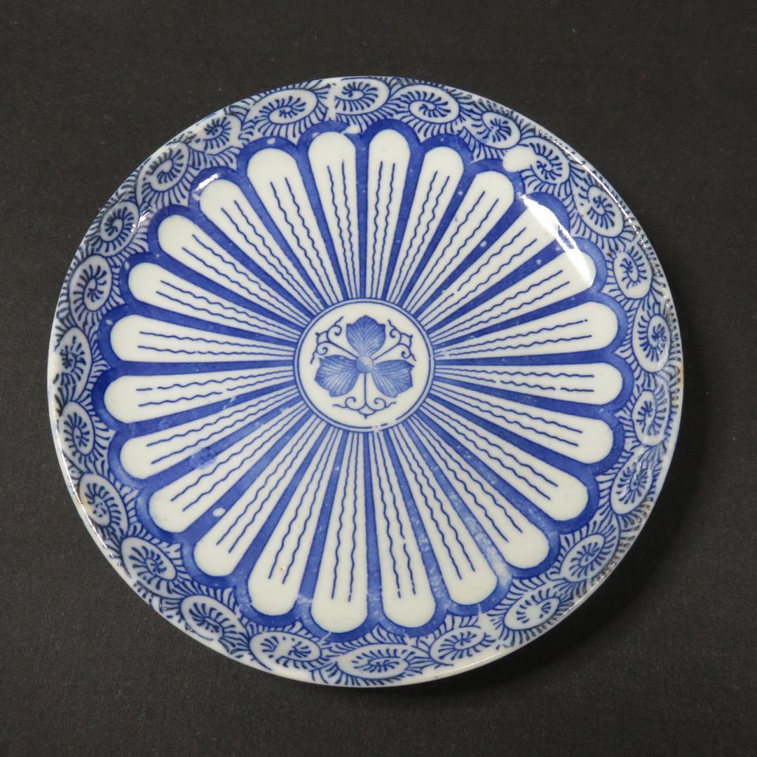 皿 中皿 4枚 印判染付 歪み 菊文様 蛸唐草 明治 大正