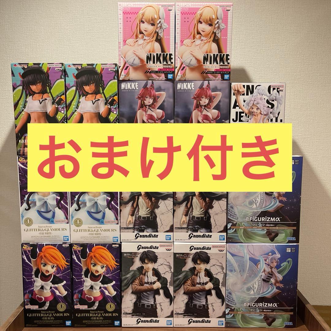 おまけ付き！ 大特価！ プライズフィギュア まとめ売り 16点+1